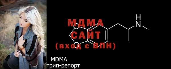 2c-b Белоозёрский